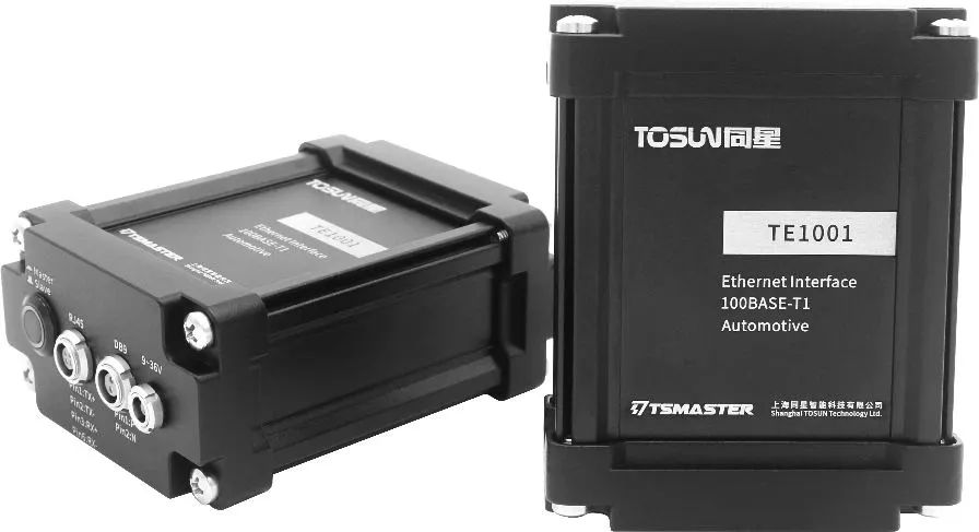 August 23rd into JAC - Intelligent Internet & New Energy Special Session