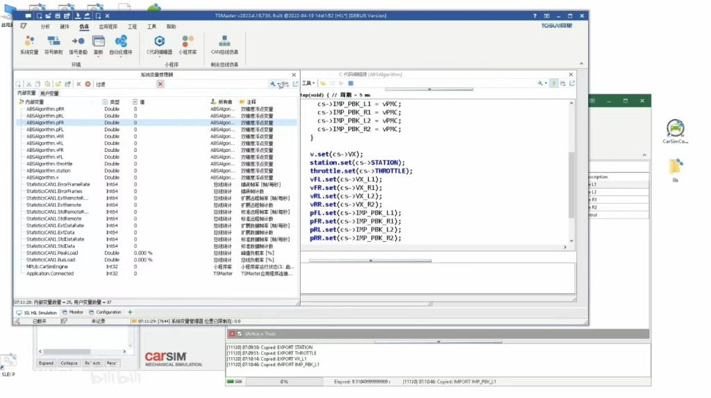 TSMasterHIL Real-Time Simulation Series 4 - Bridging the gap between ECU algorithms and the whole vehicle model