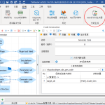TSMaster - 汽车总线分析，模拟仿真，标定，与UDS诊断功能