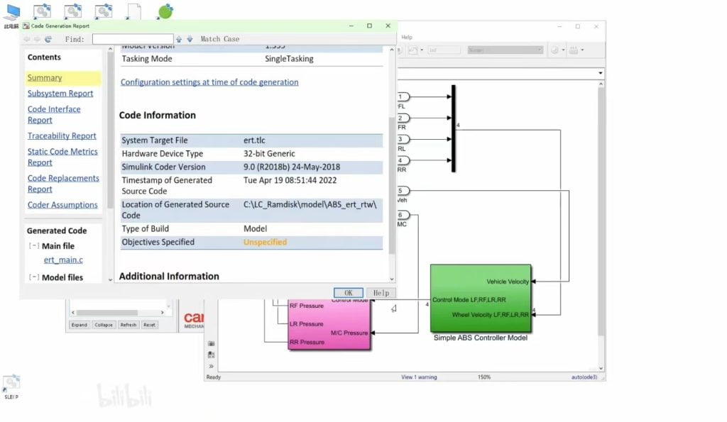 TSMasterHIL Real-Time Simulation Series 2 - ECU Code Generation and mini program Integration