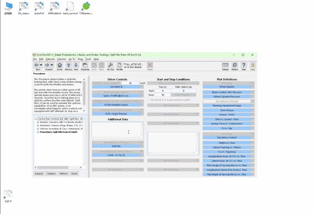 TSMasterHIL Real-Time Simulation Series 2 - ECU Code Generation and mini program Integration