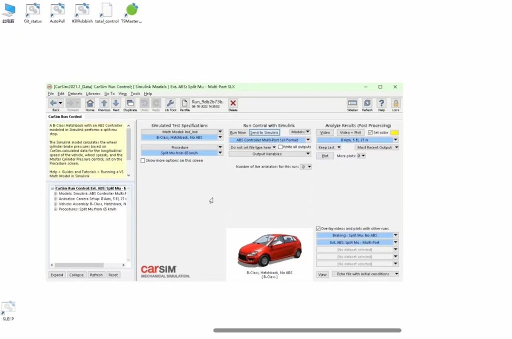 TSMasterHIL Real-Time Simulation Series 2 - ECU Code Generation and mini program Integration