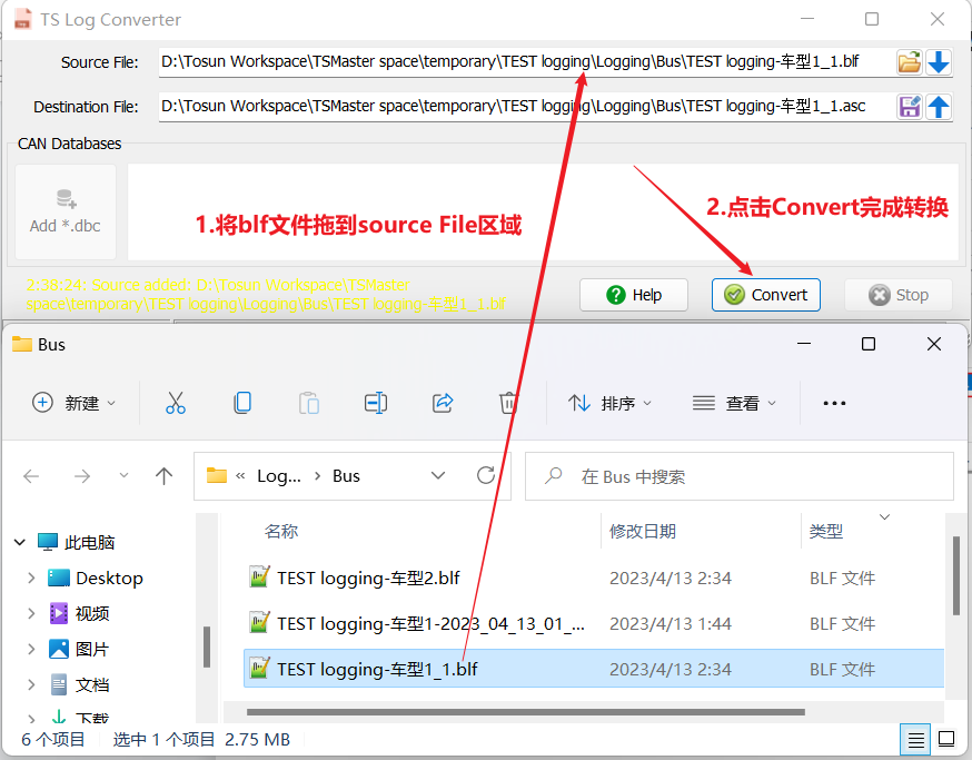 Picture 20 TSMaster Recording Module