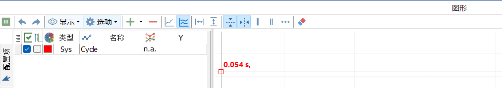 图片2 TSMaster小功能