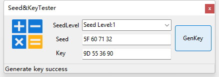 TSMaster中Seed&key的两种处理方法