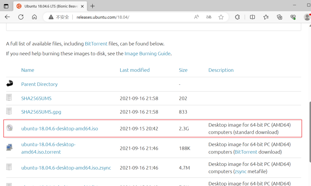 db旗舰硬件如何使用SocketCAN进行报文收发
