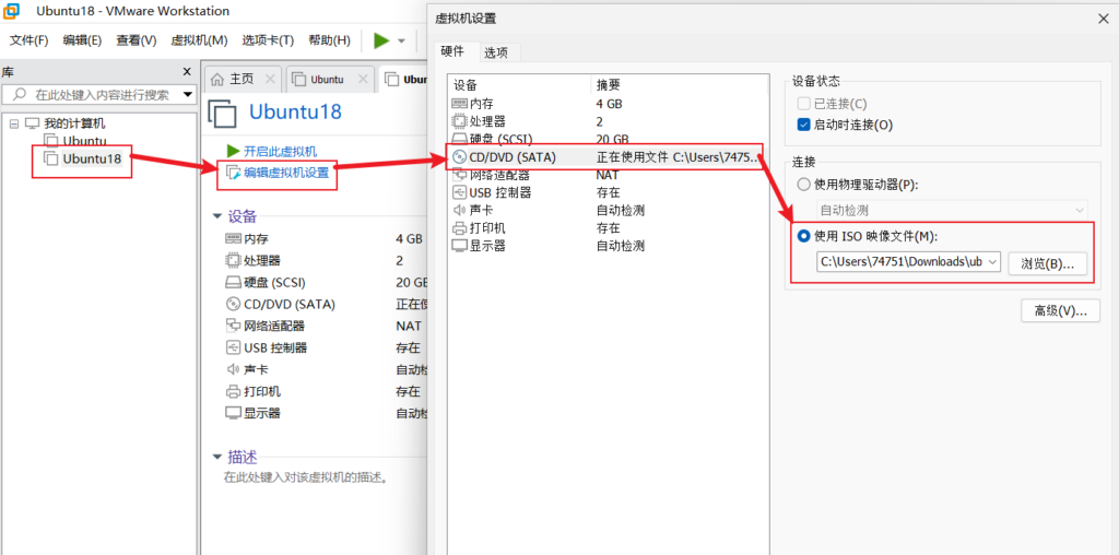 db旗舰硬件如何使用SocketCAN进行报文收发