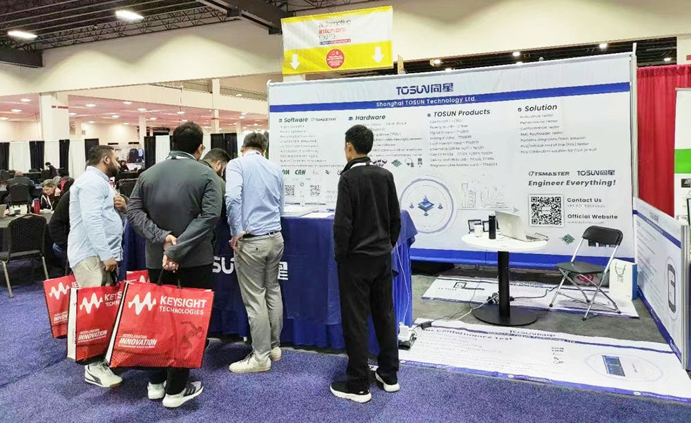 2023北美汽车测试展