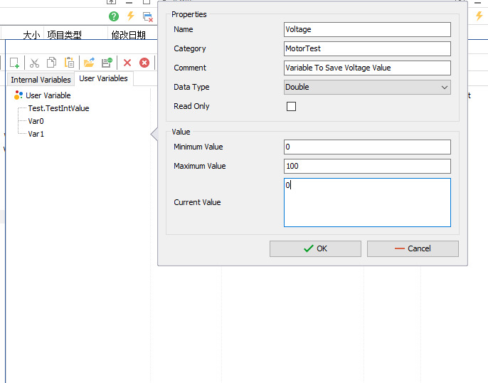 TSMaster Quick Start (1) - System Variables