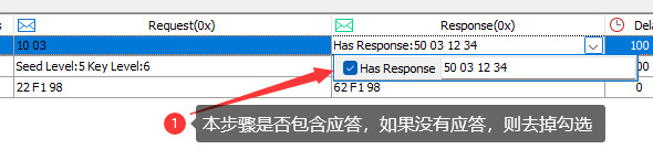 TSMaster璇婃柇锛熸┕杩滈敀鐙瀿