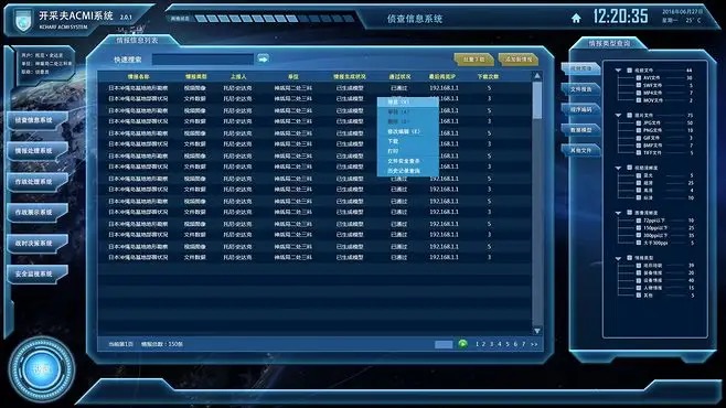 TSMaster璇婃柇鍔熻兘涔嬪熀纭€璇婃柇閰嶇疆