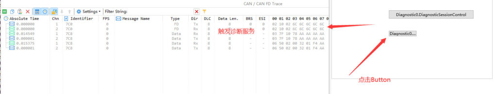 TSMaster璇婃柇锛熸┕浣庢疆娣炲悍鐗ф閽Ｏ