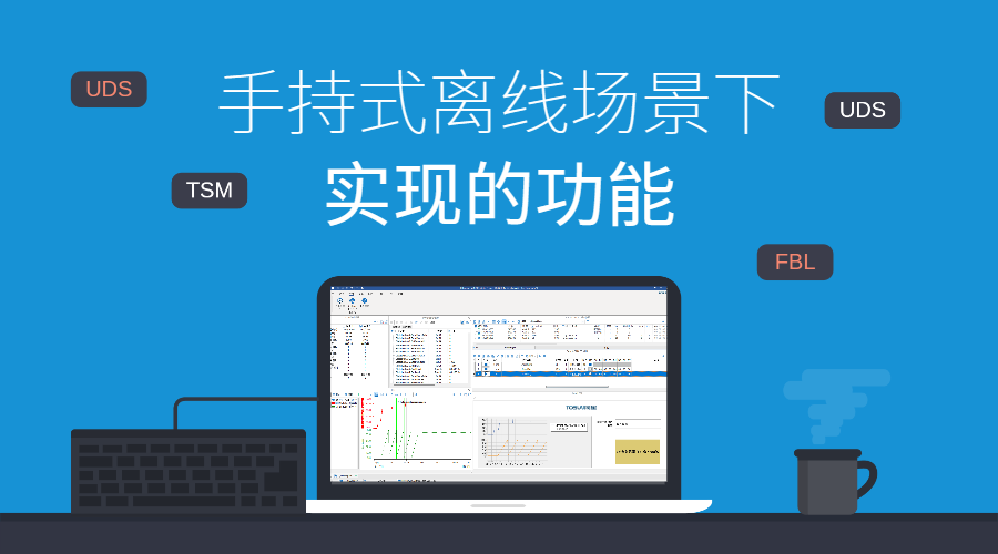 TF1011 TOSUN Launches First Handheld ECU Brush Writing Device