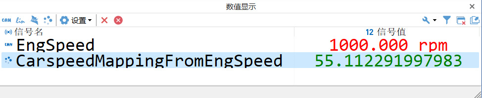 TSMaster 信号映射的配置方法