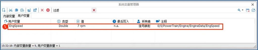 TSMaster 信号映射的配置方法