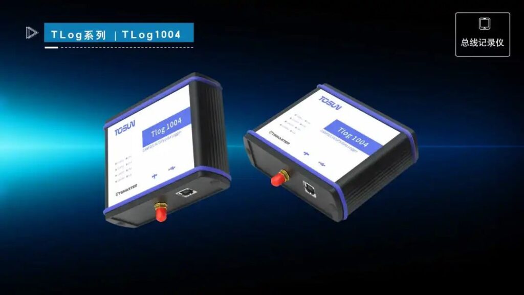 Multi-Channel Bus Logger TLog1004