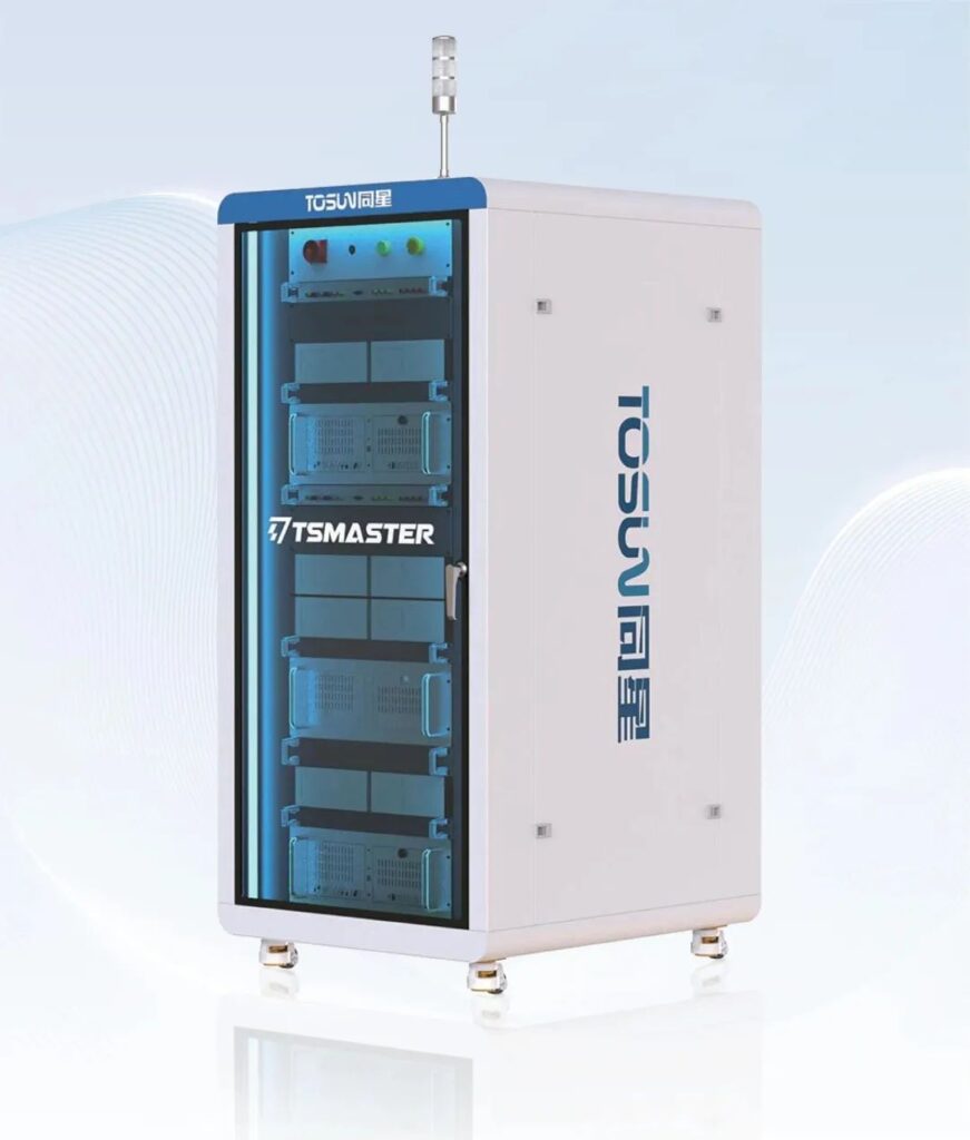 Bus Conformance Test Program