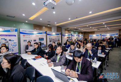 August 23rd into JAC - Intelligent Internet & New Energy Special Session